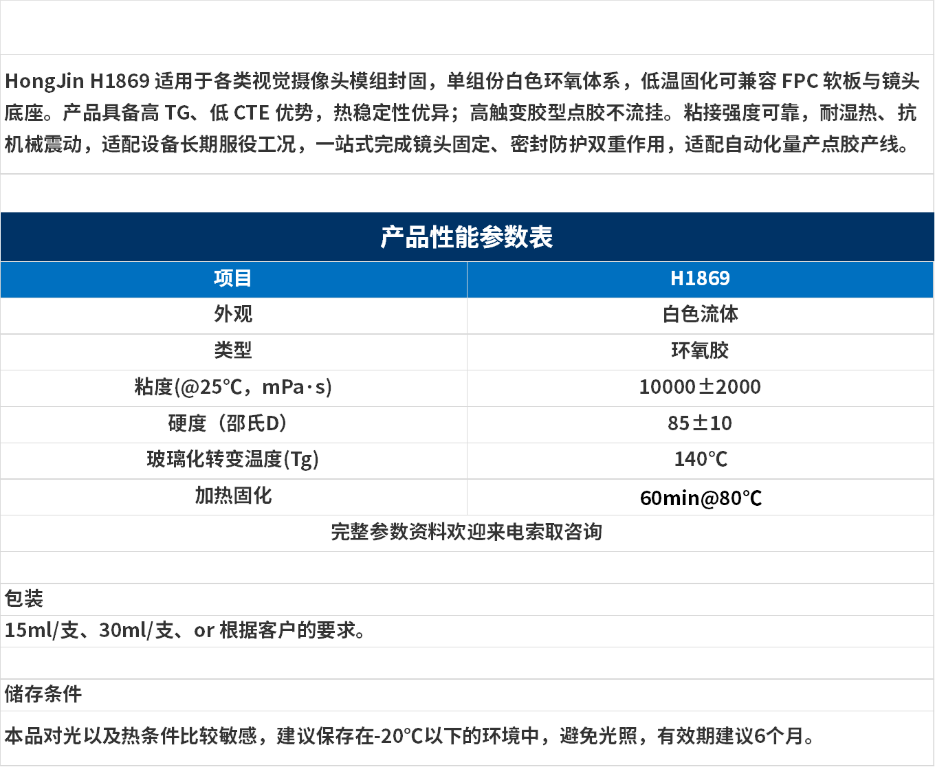 無標題.png