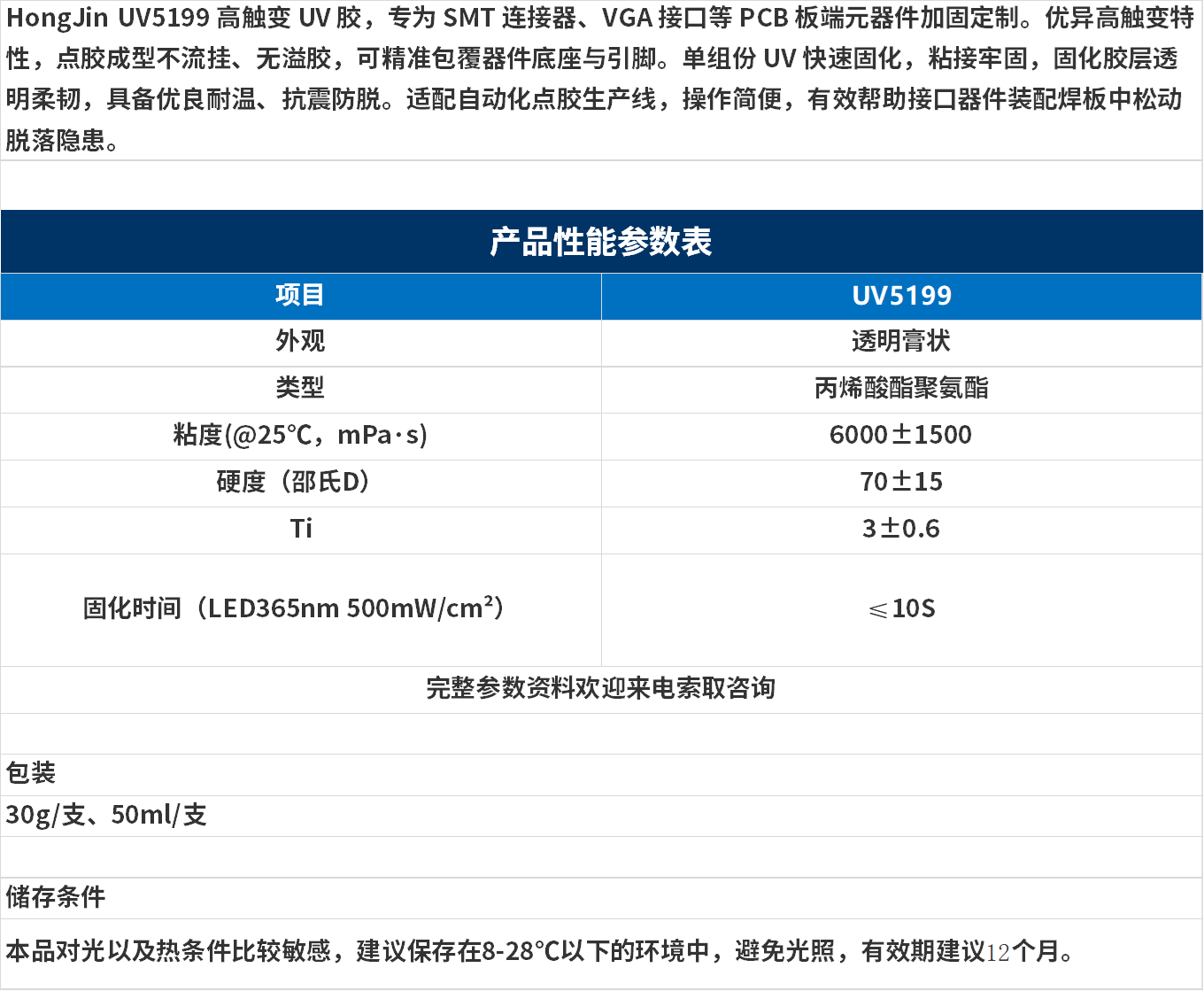 無標題.png