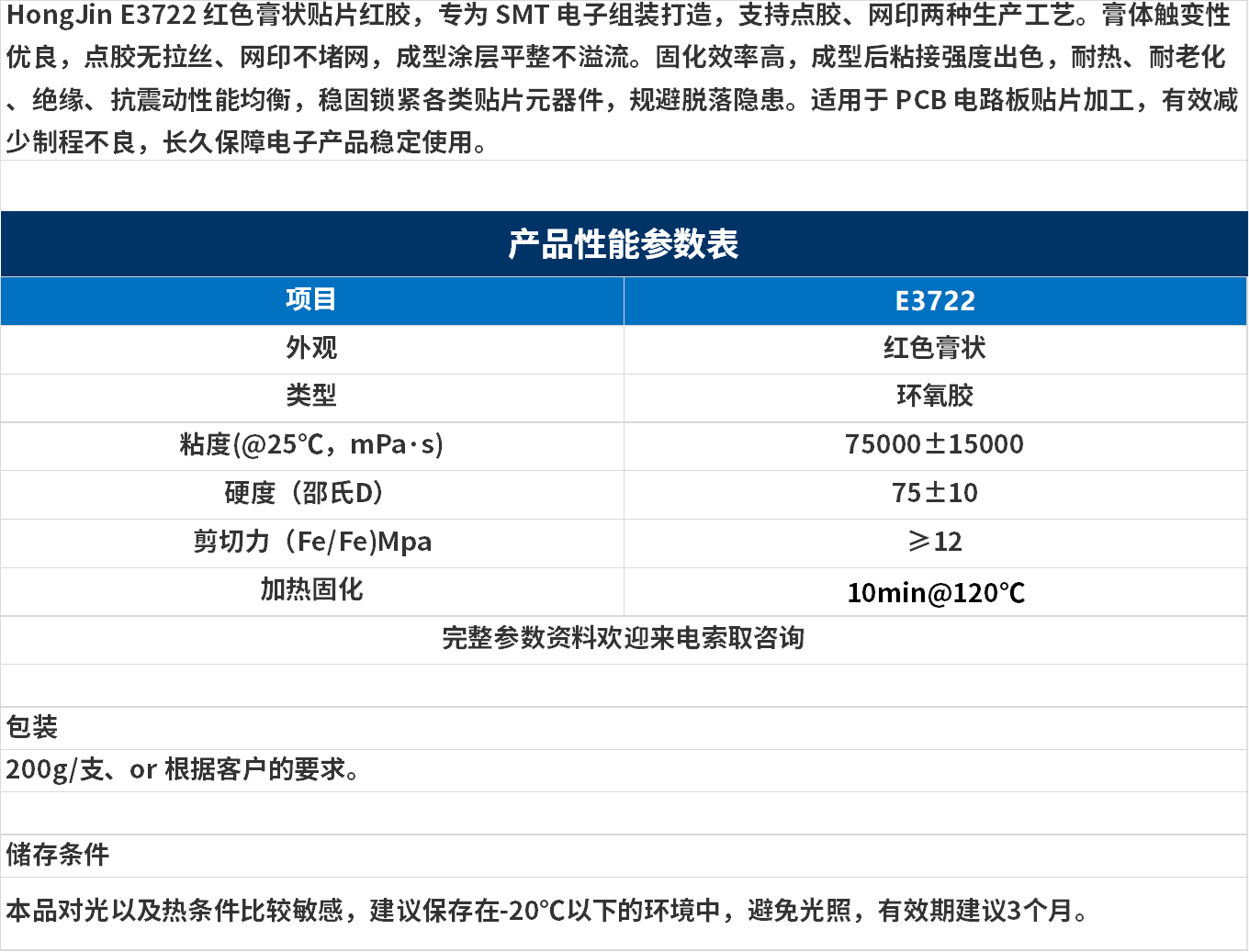 無標題.png