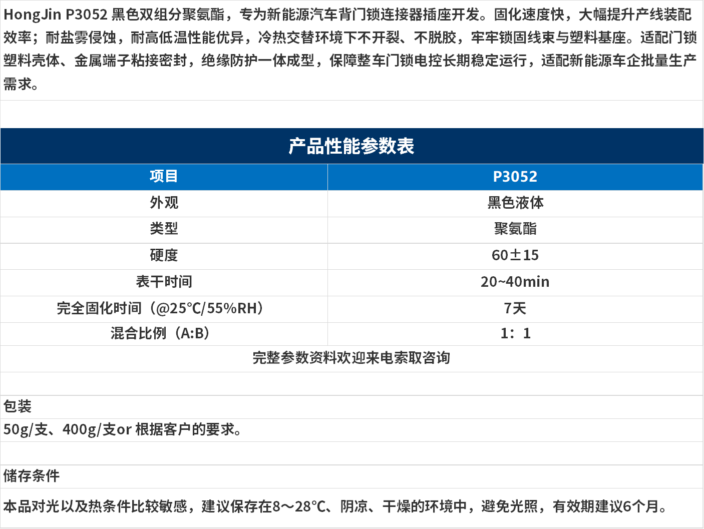 無標題.png