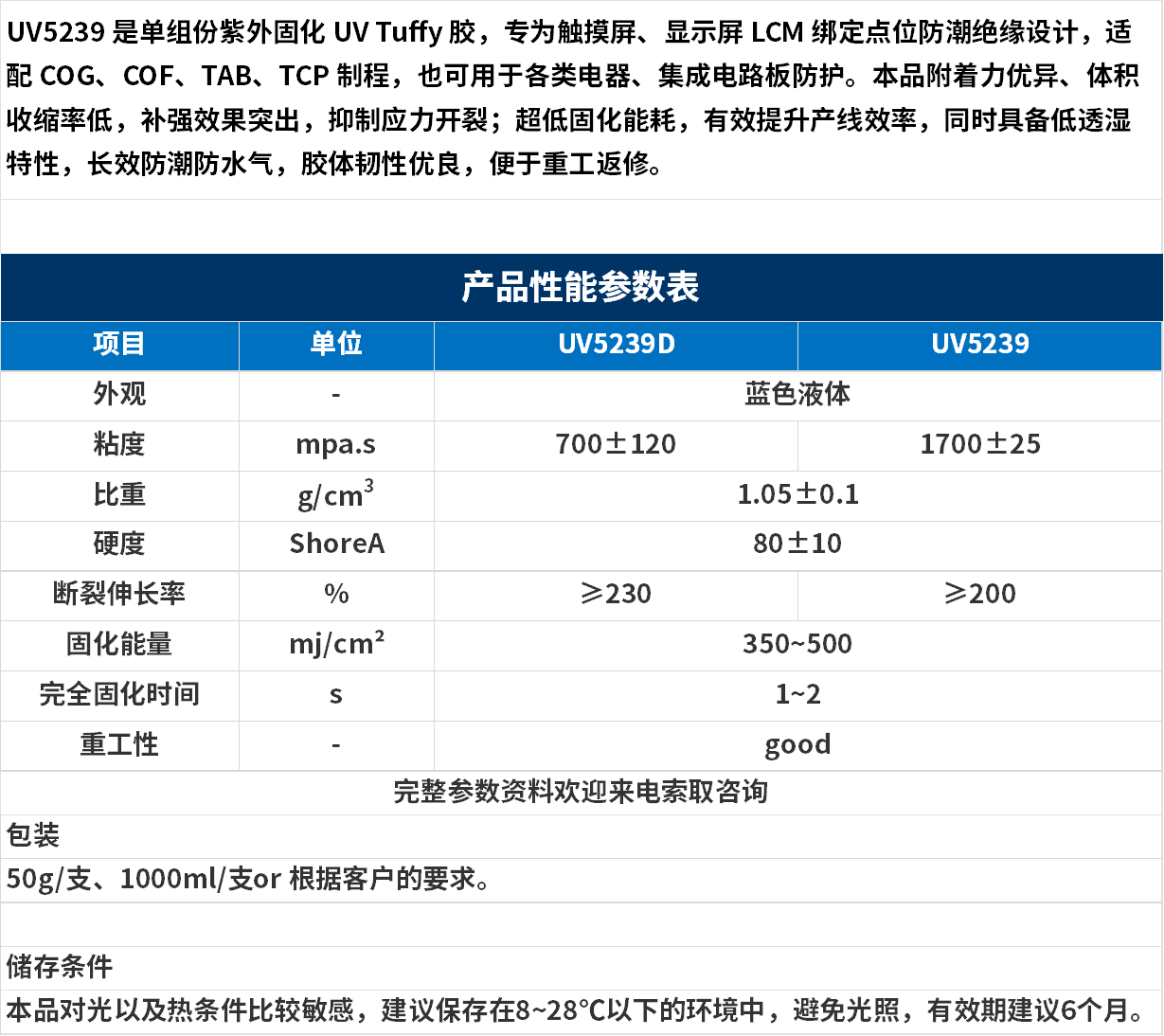 無標題.png