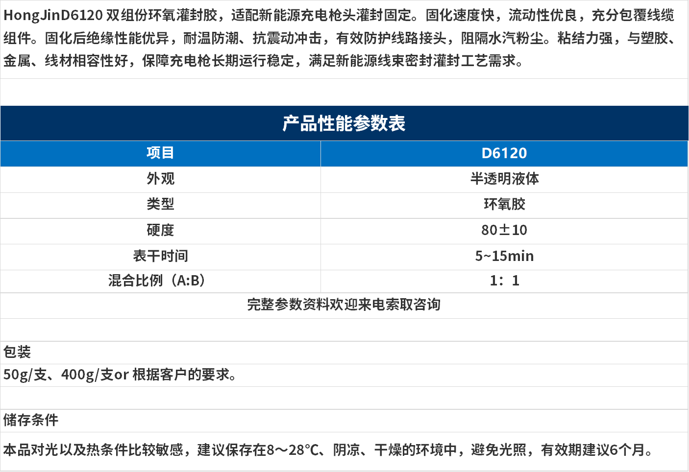 無標題.png