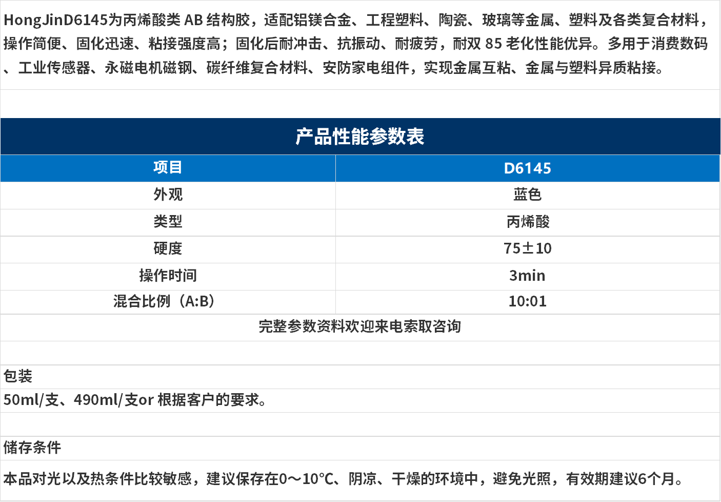 無標題.png