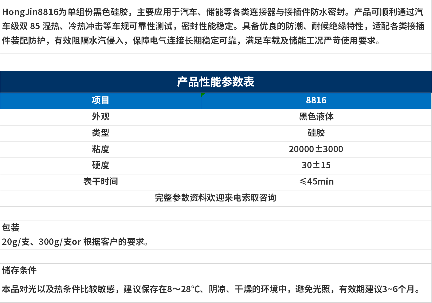 無標題.png