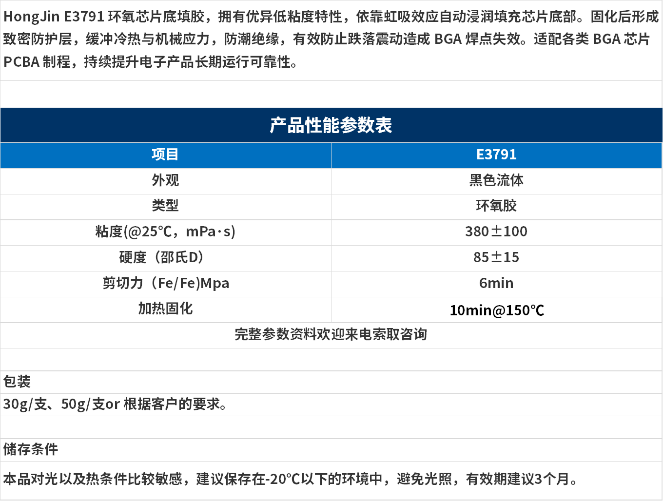 無標題.png